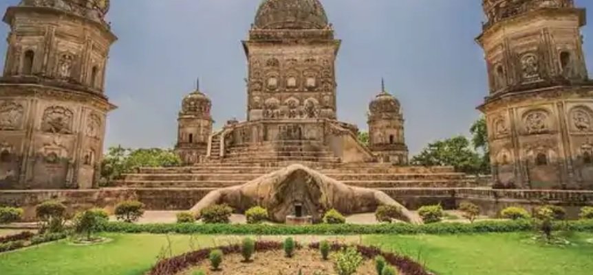 Frog Temple, Oel, Lakhimpur Kheri