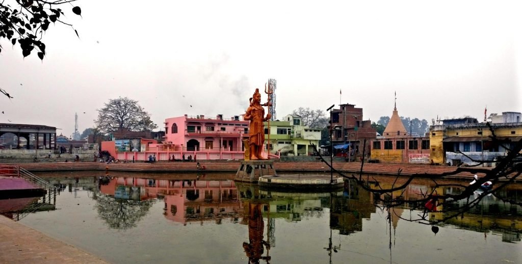 Gola Gokaran Nath Shiv Temple